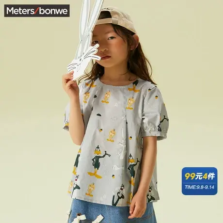 美特斯邦威短袖衬衫女童春夏纯棉泡泡袖舒适衬衫商品大图