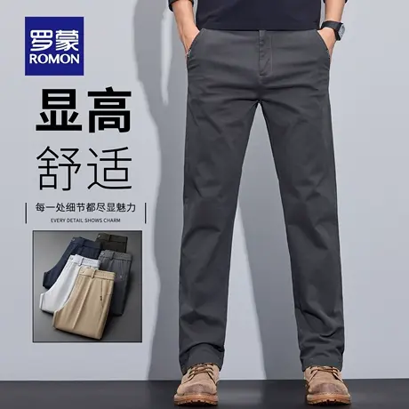 罗蒙秋季休闲裤男士2025新款宽松直筒百搭西裤轻商务长裤子男N1Z商品大图
