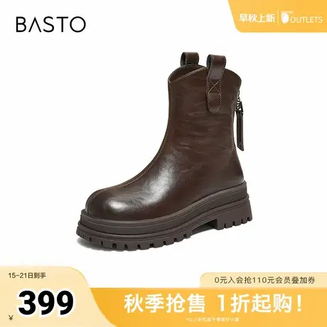 百思图2025冬季新款商场同款时装靴时尚简约女中靴BV011DZ5商品大图
