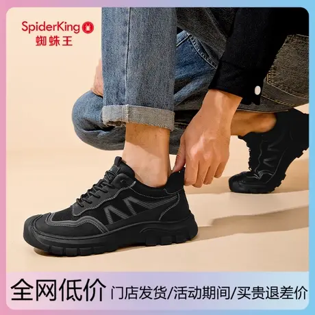 蜘蛛王加绒保暖男鞋2025冬季新款休闲运动鞋厚底防水户外登山鞋子商品大图