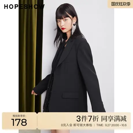 红袖outlets后背镂空西装外套hopeshow2022秋季款设计感黑色西服图片