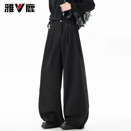 雅鹿2026春秋季新款美式潮牌黑色垂感宽松休闲西装阔腿拖地长裤子图片