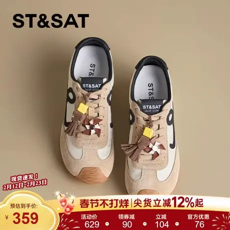 星期六厚底德训鞋女2025新款秋冬季女鞋内增高休闲运动复古阿甘鞋商品大图