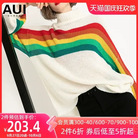 欧洲站重工高领毛衣女宽松外穿2023秋冬新款欧货潮慵懒风套头上衣图片