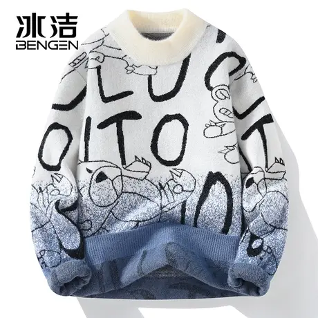 冰洁水貂绒毛衣男士2023秋冬半高领青少年针织衫加绒加厚打底衫ZC商品大图