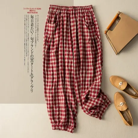 格子棉麻哈伦裤灯笼裤休闲裤子女九分裤文艺复古显瘦2022夏季新款商品大图