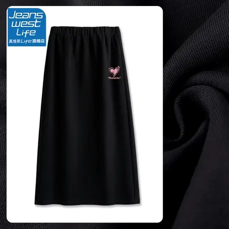 真维斯LIFE黑色半身裙女2023新款爆款高腰显瘦中长裙包臀裙半裙C图片