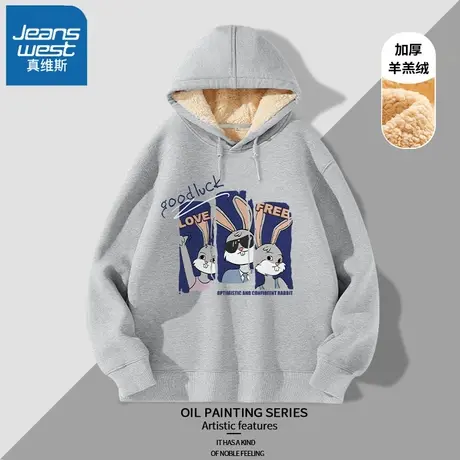 VR真维斯卫衣女加绒秋冬2023新款上衣灰色美式连帽加厚羊羔毛外套图片