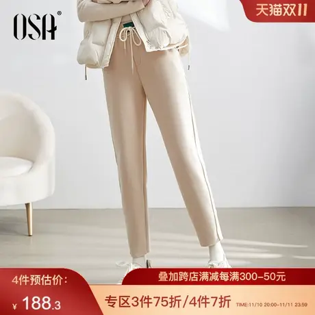 OSA欧莎加绒加厚休闲运动裤女秋冬2022年新款高腰直筒卫裤小个子图片
