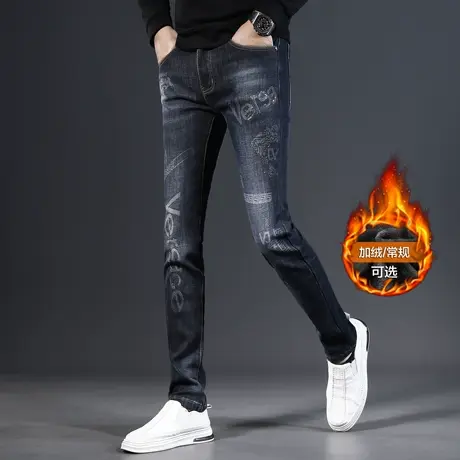 高端加绒牛仔裤男冬季修身小脚2023新款爆款弹力加厚男士裤子印花图片