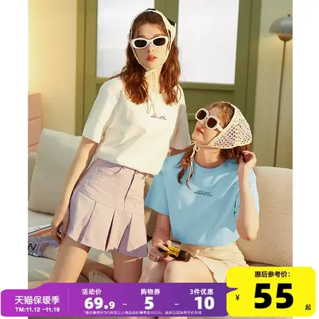 唐狮2023夏季新款字母绣花短袖T恤衫设计感纯棉内搭上衣女复古x商品大图