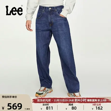 Lee商场同款宽松直筒中蓝色水洗男牛仔裤潮流LMB006784201-879图片