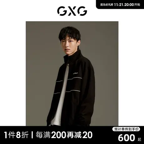 GXG男装 商场同款 黑色中廓字母印花撞色明线开襟卫衣GEX13114153商品大图