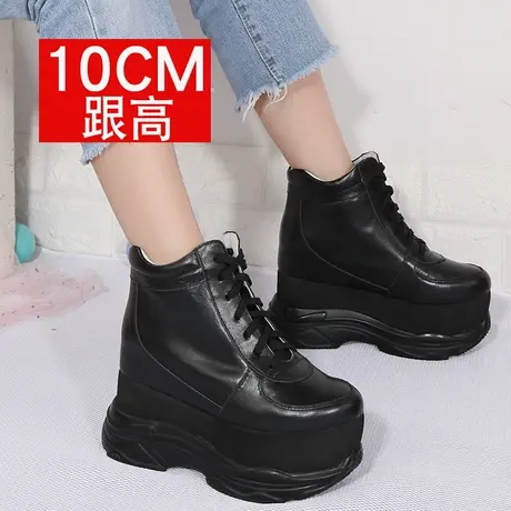 断码鞋内增高老爹鞋女10cm高跟运动厚底鞋黑色高帮真皮旅游松糕鞋商品大图
