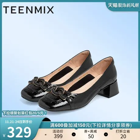 天美意浅口粗跟单鞋女通勤鞋高跟皮鞋春新款商场同款BC371AQ2商品大图