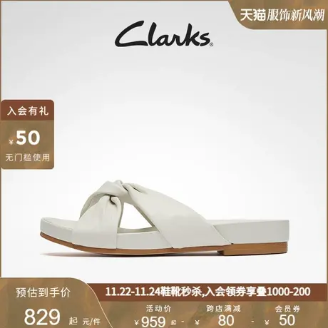Clarks其乐女鞋夏季优雅单鞋简约交叉带设计凉拖舒适休闲凉鞋女商品大图