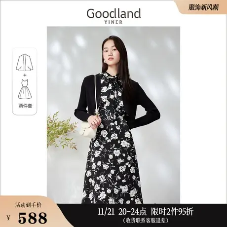 Goodland美地女装2023春季印花飘带针织衫连衣裙两件套图片