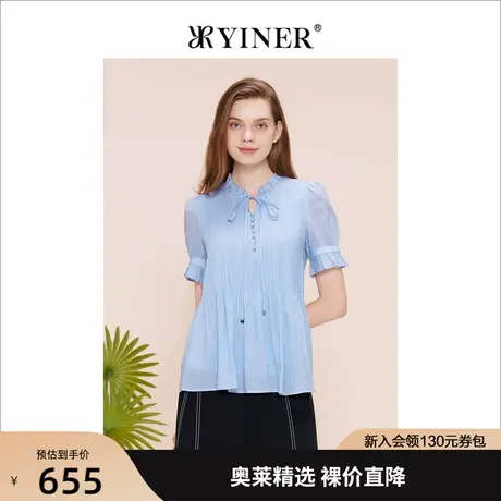 【环保系列】YINER音儿女装2023夏季新款短袖衬衫上衣图片