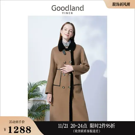 Goodland美地女装冬季长款毛边装饰翻领拼接绵羊毛双面呢大衣商品大图
