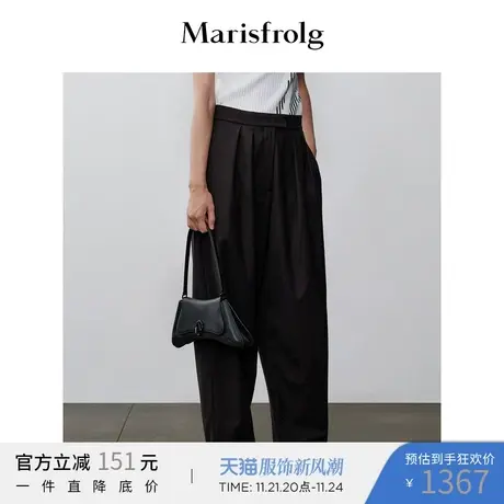 【商场同款】玛丝菲尔西装裤春季新款女黑色羊毛休闲阔腿裤商品大图