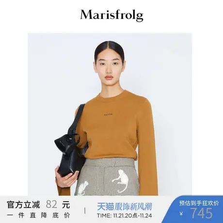 玛丝菲尔毛针织衫21年冬季新咖啡色圆领套头毛衣女图片