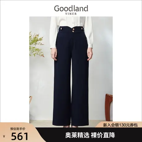 音儿美地女装2023春季新款通勤时尚金属装饰扣藏蓝色休闲直筒裤图片