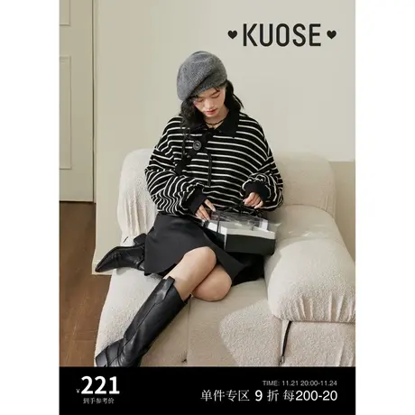 阔色黑白条纹polo领卫衣女2023秋冬季新款学院风斜襟盘扣上衣图片