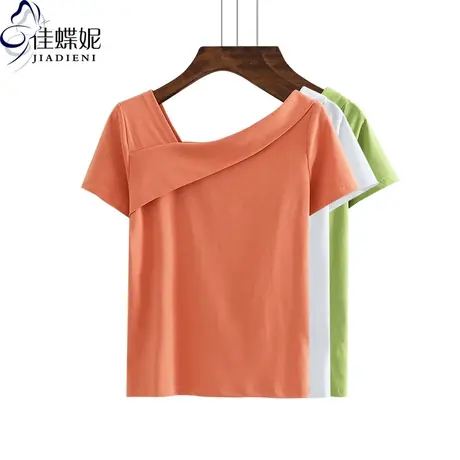 夏季新款纯白修身一字领短袖上衣打底显瘦韩版内搭女装T恤商品大图