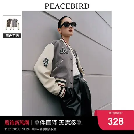太平鸟美式复古短款斜纹仿麂皮棒球服女2024春装新款小个子短外套图片