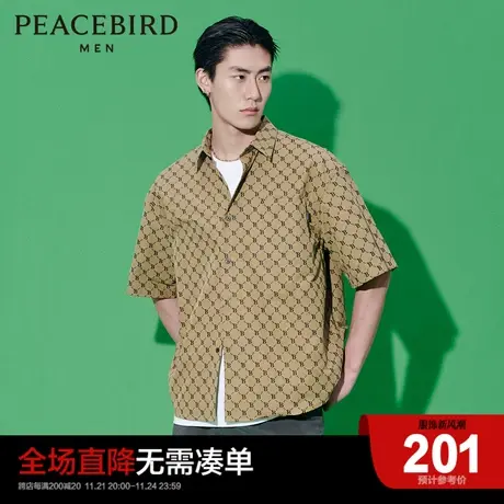 太平鸟男装老花满印外穿式短袖衬衫B1CJC2313商品大图