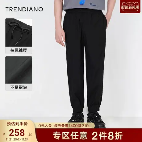 TRENDIANO官方潮牌春秋新款休闲长裤男士潮流百搭宽松束脚九分裤图片