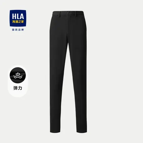 HLA/海澜之家梭织毛呢休闲裤2023秋季直筒商务纯色裤子男图片