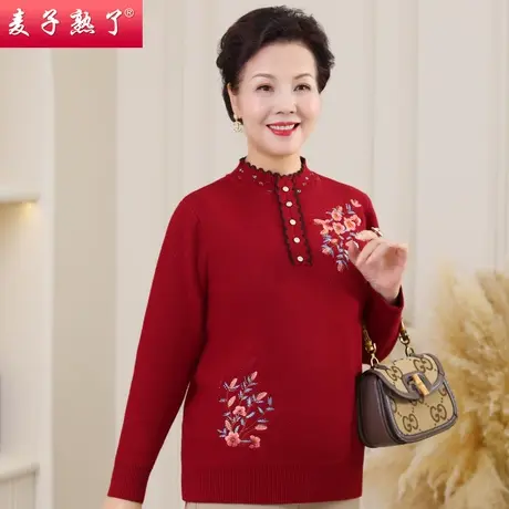 妈妈秋冬装加绒毛衣半高领长袖针织衫上衣新款洋气奶奶中老年女装商品大图