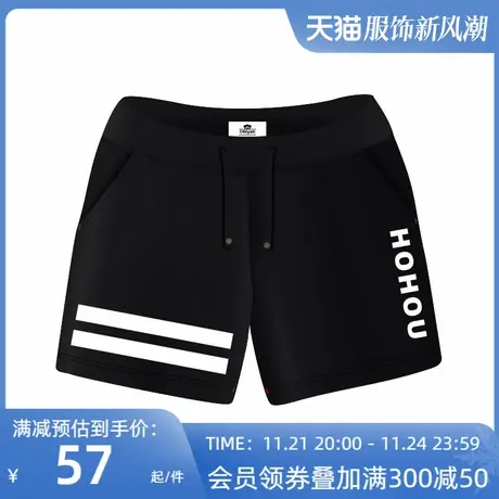 Ohlyah品牌女士短裤休闲卫衣宽松显瘦印花字母沙滩学生运动裤大码图片