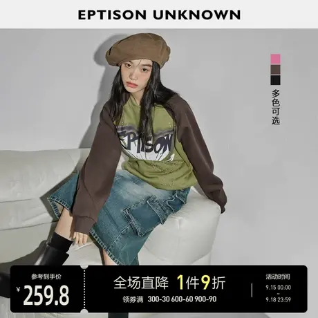EPTISON卫衣女2023秋装新款圆领宽松撞色拼接ins风时尚加绒上衣图片