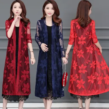 蕾丝开衫女夏季新款韩版中长款外披风长袖防晒衣大码薄款外套外搭图片