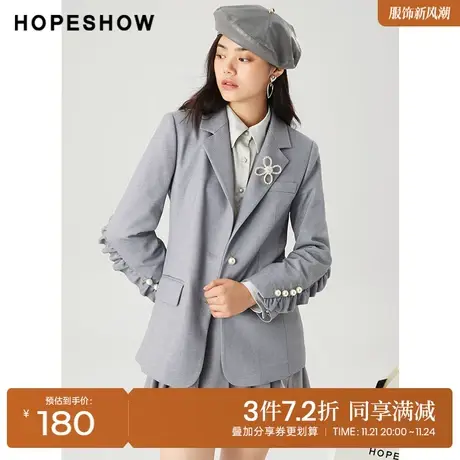 红袖outlets木耳边翻领西装hopeshow2022春季新款单排扣收腰外套图片