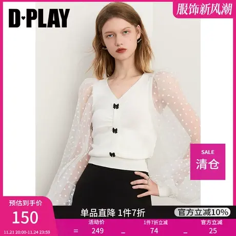 DPLAY秋新白色鸡心领网纱袖拼接针织小衫商品大图