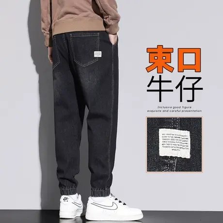 男款高端束脚休闲牛仔裤春秋款新塘水洗潮牌复古风男裤子秋季男装图片