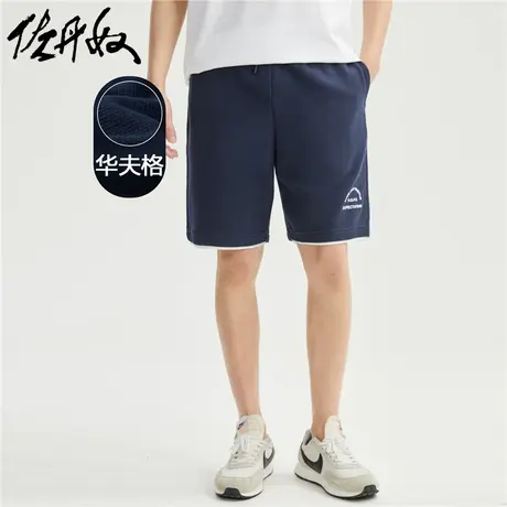 佐丹奴短裤男薄款运动裤字母印花弹力经编针织休闲五分裤01101499图片