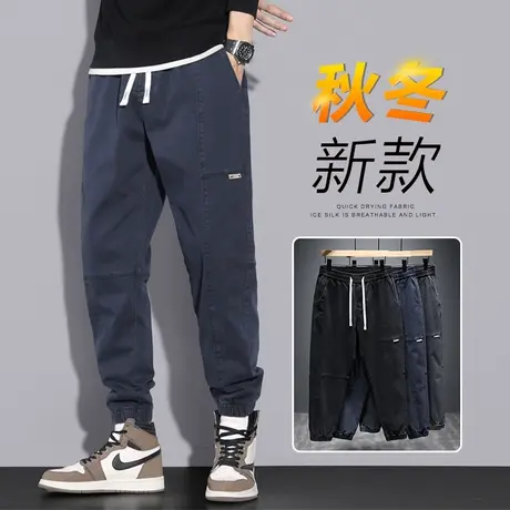 九分潮牌工装裤2024新款春秋款秋冬季休闲裤子男裤男生痞帅高级感商品大图