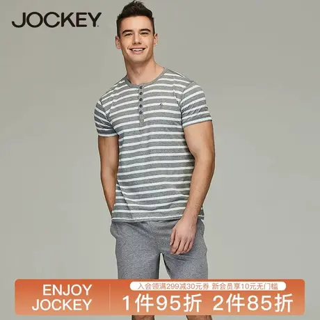Jockey居可衣男士居家服套装莫代尔棉睡衣睡裤短袖春夏舒适透气图片
