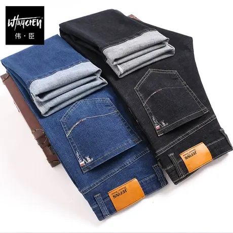 伟臣商务休闲大码男式休闲牛仔裤胖子加肥加大中老年肥佬宽松长裤商品大图