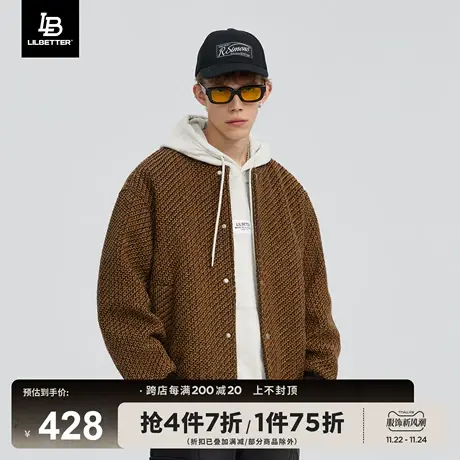 Lilbetter【羊毛】毛呢外套男款2024新款高级感秋冬夹克休闲潮流商品大图