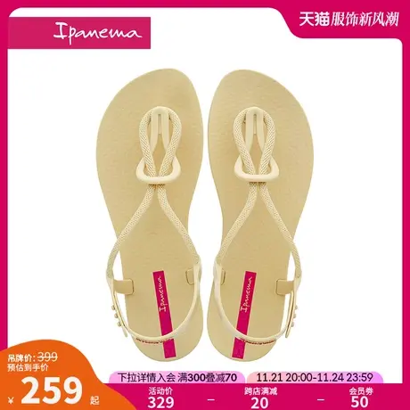 Ipanema依帕潮流系列女款春夏新款休闲外穿时尚流行夹脚凉鞋83247图片