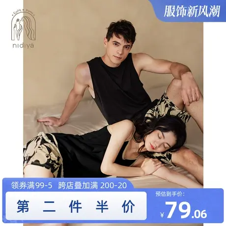 妮狄娅情侣睡衣女夏季吊带男简约时尚背心短裤休闲可外穿家居服商品大图