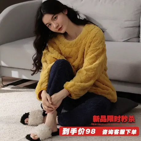 睡衣女冬加厚加绒珊瑚绒网红爆款2024年新款法兰绒春秋家居服套装图片