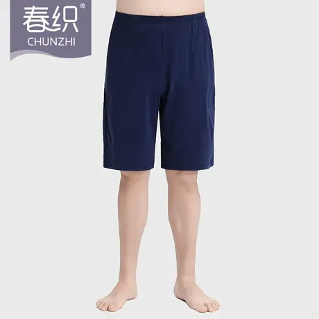 春织睡裤男夏季纯棉中老年人大码爷爷五分裤大裤衩家居短裤爸爸商品大图