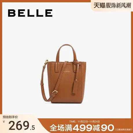 百丽包包女2024新款时尚休闲简约通勤单肩斜挎手提托特包X9170CX3图片