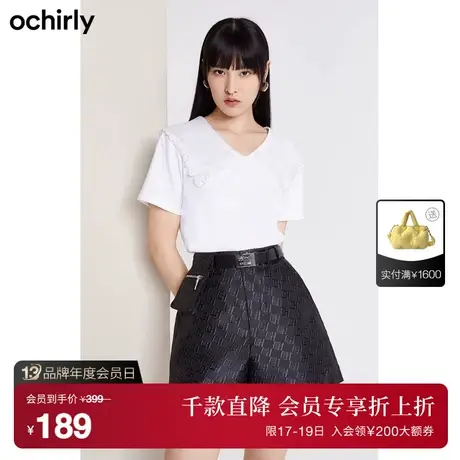 【首降】欧时力短袖t恤女新款夏装花边披肩娃娃领棉质宽松设计感商品大图